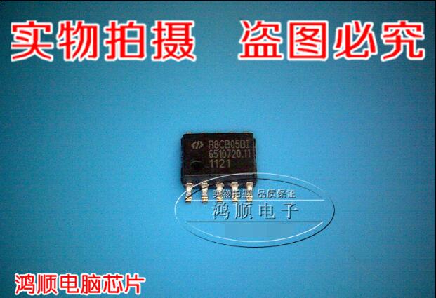 鸿顺电子 R8CB05BI全新原装现货 实物拍摄速拍现货