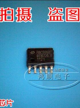 鸿顺电子 R8CB05BI全新原装现货 实物拍摄速拍现货
