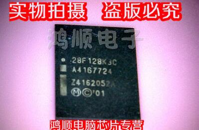 三皇冠 28F128K3C RC28F128K3C全新实物拍摄直接拍火速发货电子元器件市场芯片原图主图