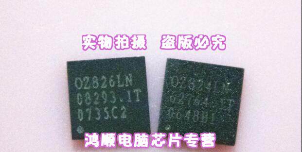 三皇冠OZ815LN 815LN OZ811LN 811LN OZ818LN 818LN 新的一个5块