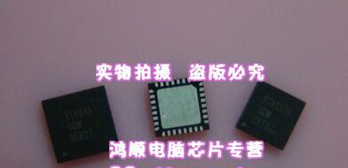 RT8210B RT8210BGQW RT8801B  RT8801BPQV 一个起拍