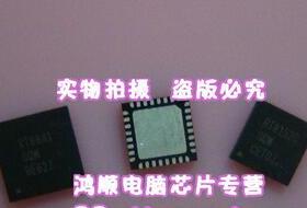 RT8210B RT8210BGQW RT8801B  RT8801BPQV 一个起拍