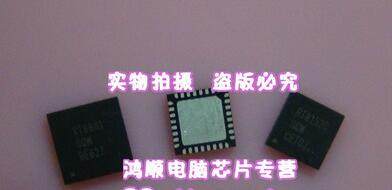 RT8210B RT8210BGQW RT8801B  RT8801BPQV 一个起拍 - 封面