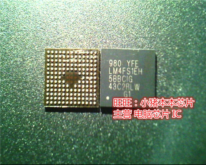 小猪本本LM4FS1EH新的一个