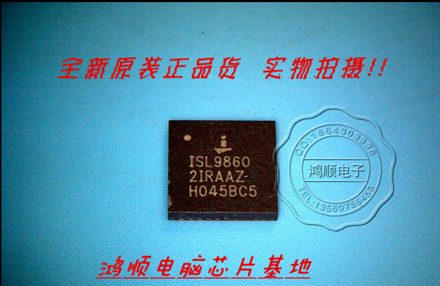 集成电路MB90P755SLG4K41415V