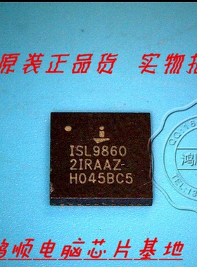 ISL98602IRAAZ ISL98602 SLG4K41415V丝印41415 QFN MB90P755新的