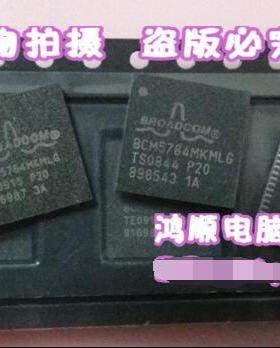 BCM57761BOKMLG BCM57761B0KMLG 新的一个起拍