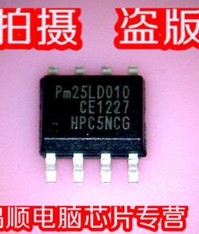 鸿顺 PM25LD010 全新现货 直接拍 火速发货!!!