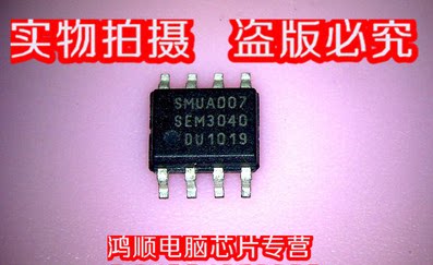 集成电路SEM3040全新原装