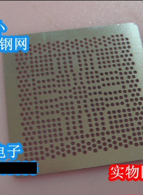 216-0674022 216-0674026 216-0752001 216-0660017 钢网