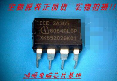 【小猪芯片】ICE2A365 2A365全新现货 .发货
