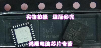 小猪芯片 ISL95831AHRTZ 95831B 95831BHRTZ ISL97644IRZ