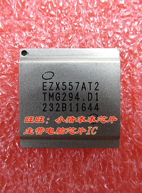 EZX557AT2    X557-AT2    EZX557ATZ     新的现货