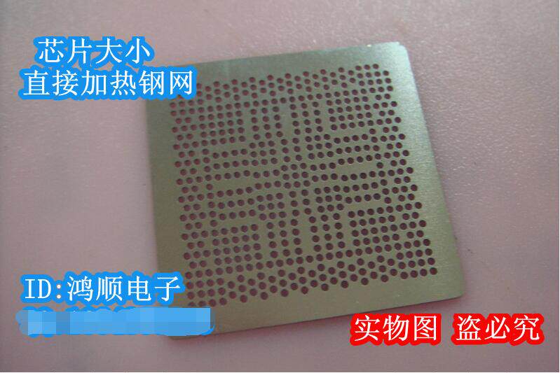 215-0674058 216-0674040 215-0674020 直接加热钢网