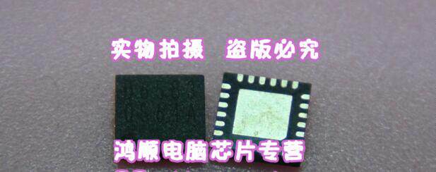 三皇冠 BD3508 D6583   BD9526 新的一个起拍