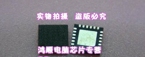 集成电路BD3508D6583BD9526