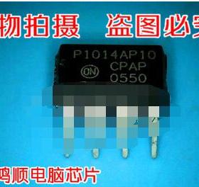 鸿顺电子 P1014AP10全新原装现货 实物拍摄