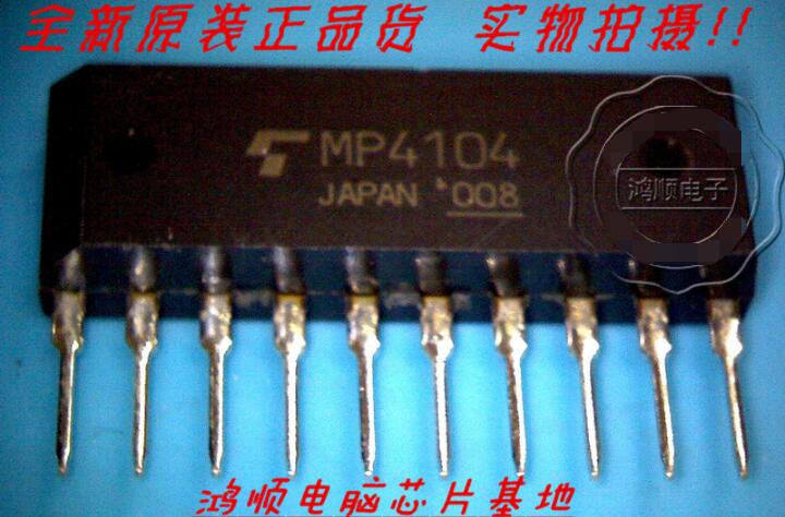 【小猪芯片】MP4104全新现货 .发货