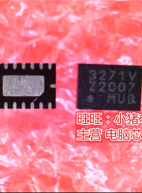 3271V  SLG3NB271VTR SLG3NB3271VT   现货 可直接拍！