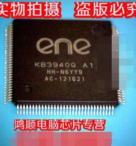 KB3940Q A1 BD9422EFV SSOP LTW-42NDQ9H184 DIP 新的一个起拍
