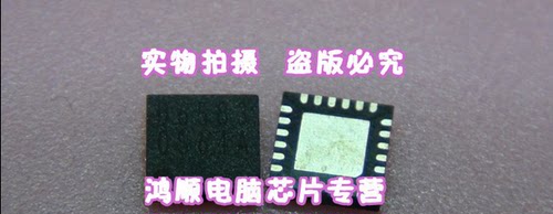 小猪 BD3508  D6583   BD9526 新的一个起拍