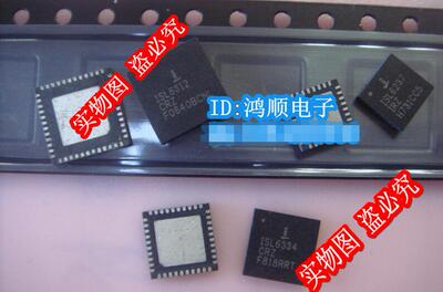 集成电路ISL6256AHRZMAX1809E