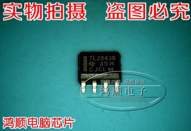 【小猪芯片】TL2843B全新现货热卖 实物拍摄 快速发货