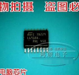 小猪本本 L6910A 全新原装现货 火速发货 速拍