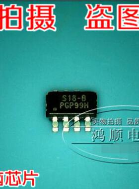 鸿顺电子 UP6264BMA8 全新原装 现货热卖 拍即发！现货