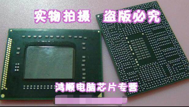 【小猪本本】 I5 I7 CPU SR046  E89391 E79453