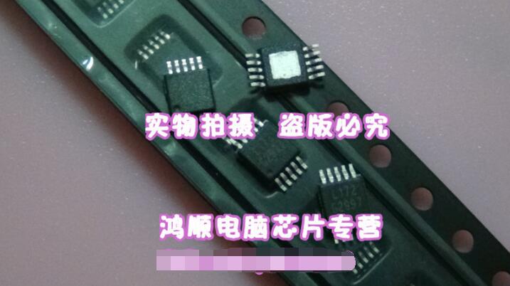 G2998 G2996 G2997 G2997F6U G2997 全新原装的一个2块
