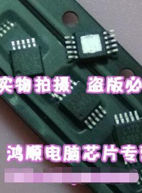 G2998 G2996 G2997 G2997F6U G2997 全新原装的一个2块