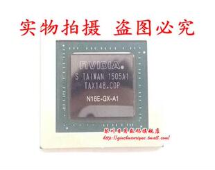 包上机 KAB A1测试 一个起拍 KCD N16E N12E