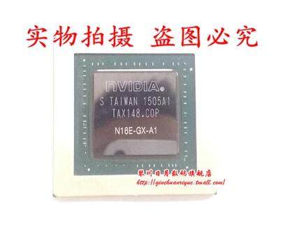 集成电路ICN16E-GS-KCD-A1