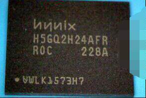 集成电路H5GQ2H24MFR-R2C