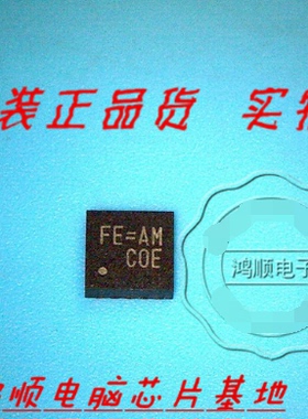 三皇冠RT8209AGQW FH=BD FH=BJ FH=BL FH=CF FH=BK FH=DD全新现货