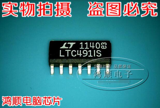 LTC491IS LTC4911S CBRHDSH1-100丝印CSH110 SOP封装 新的一个起