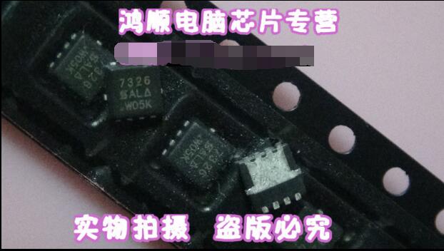 集成电路EMB20N03V全新