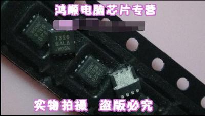 集成电路EMB20N03V全新
