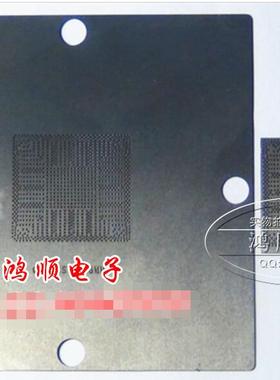 SR1W2 SR1W3 SR1W4 SR1W5 G64490钢网芯片大小 5 80*80 90*90 10