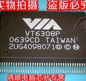 【小猪本本】 VT6308P 新的 直接拍 .发货!