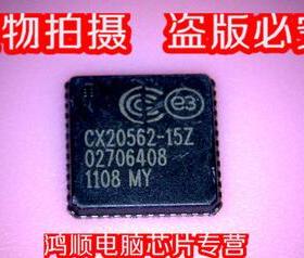 三皇冠 MCP601I/P   DIP8  RTL8208B  QFP 新的  IC