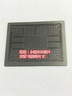 H46417  SR2Z5 SR2Z6 SR2Z7 SR2Z8 SR2Z9  钢网小个 直接加热