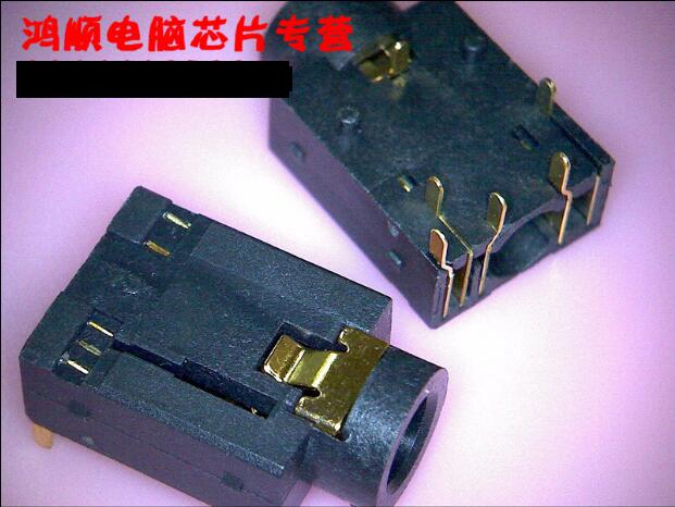 集成电路F80CrF80LF80QF80S