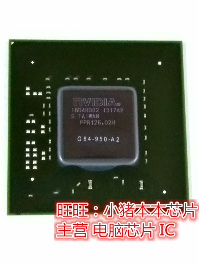 全新  G84-625-A2