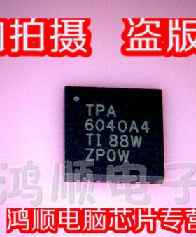 小猪芯片 TPA6040 TPA6040A4 RJ80536 SL8A2 1.1/2M/400 新的