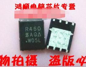 三皇冠  R460 SIR460 新的