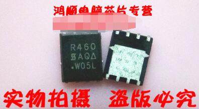 集成电路R460SIR460新的