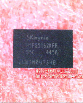 H5PS5162KFR-S5C H5PS5162GFR-Y5I H5PS5162GFR-S6C  新的