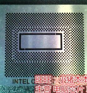 I7 3615QM SR0MP SR0MR SR0UX SR0V0 SR0UZ SR0UY植球钢网